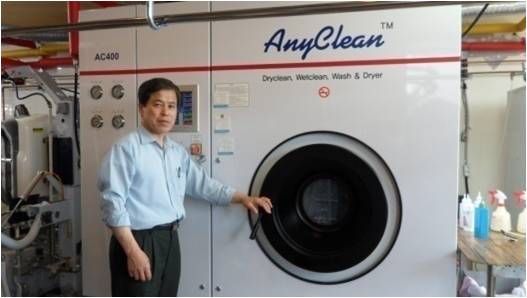 Any Clean Shop [Pohang]